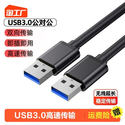 网购爆款电脑 潮流与陷阱并存的十款热销电子产品解析